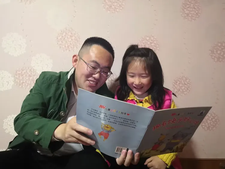 专业讨论“心悦地主挂最简单三个步骤”的确有挂-第2张图片