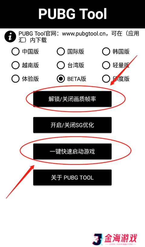 重大发现“开心麻将开挂神器下载软件”真实开挂技巧分享-第1张图片