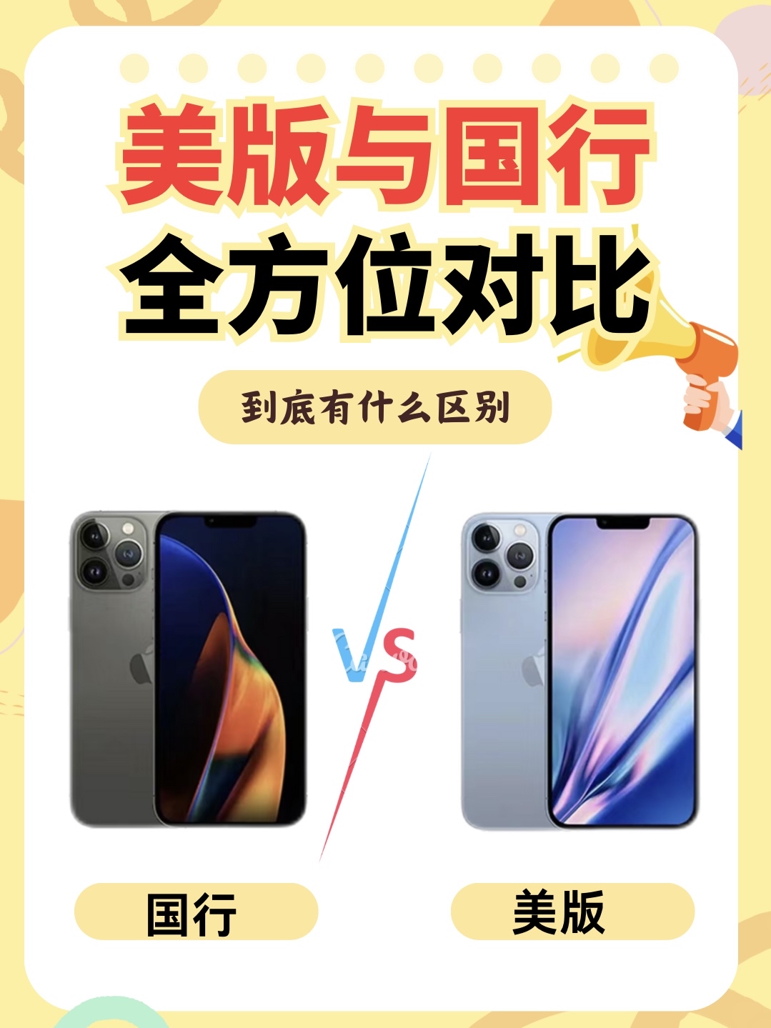 分享干货“真的有麻将控制器吗	”分享装挂详细步骤-第1张图片