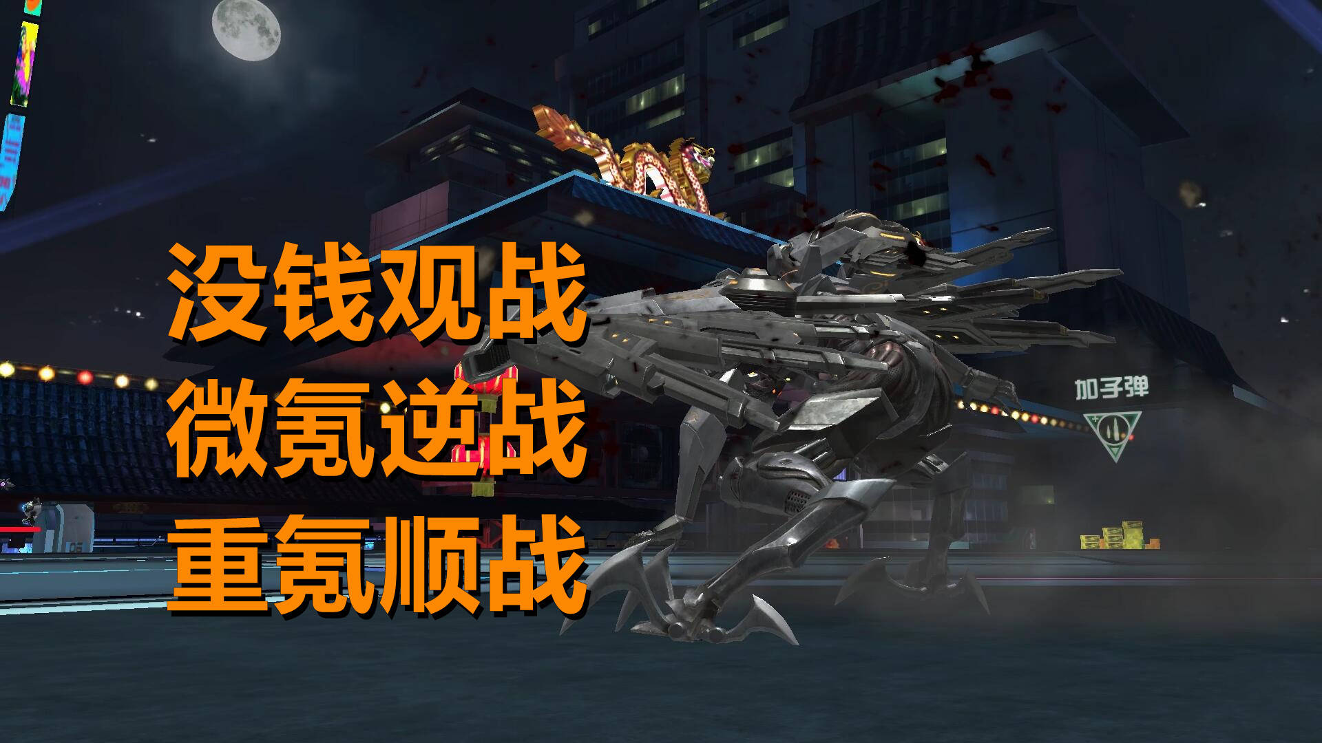 玩家实测“德州什么牌胜率最高”(必胜开挂神器)-第2张图片