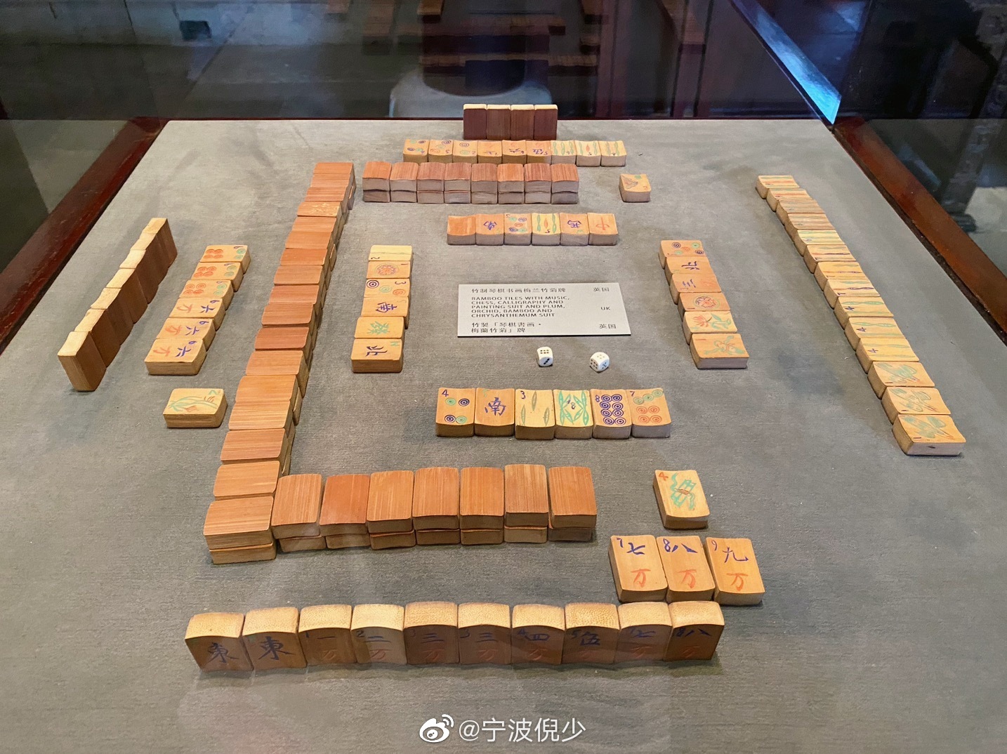 分享实测“游玩广西麻将怎么开挂	”附开挂脚本详细-第2张图片