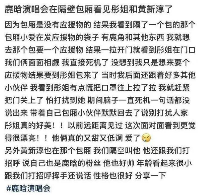 今日热议“wepoker作弊辅助挂教程	”详细开挂玩法-第2张图片