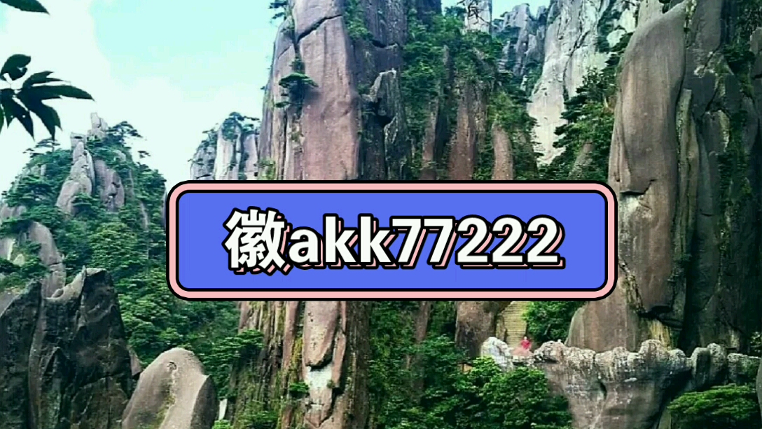 分享实测攻略“竞技联盟德州透视软件免费”(必胜开挂神器)-第2张图片