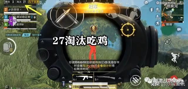 分享实测攻略“竞技联盟德州透视软件免费”(必胜开挂神器)-第1张图片