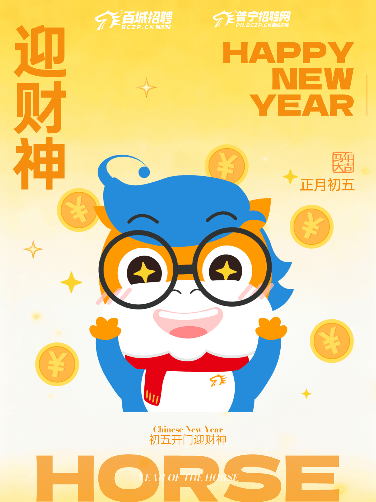 介绍一款“微信财神13张开挂视频下载”分享真的有挂给你-第1张图片