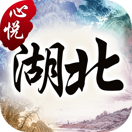 揭秘科普“辽阳心悦麻将免费挂	”分享用挂教程-第1张图片