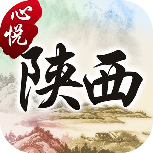 揭秘科普“辽阳心悦麻将免费挂	”分享用挂教程-第3张图片