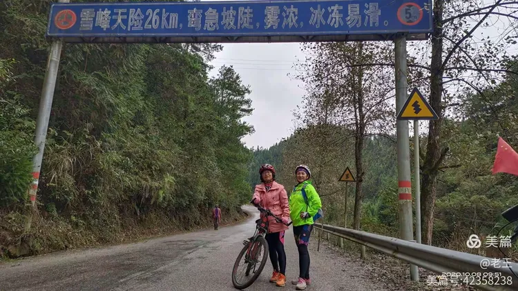 揭秘科普“越乡游义乌辅助器免费下载	”(必胜开挂神-第2张图片