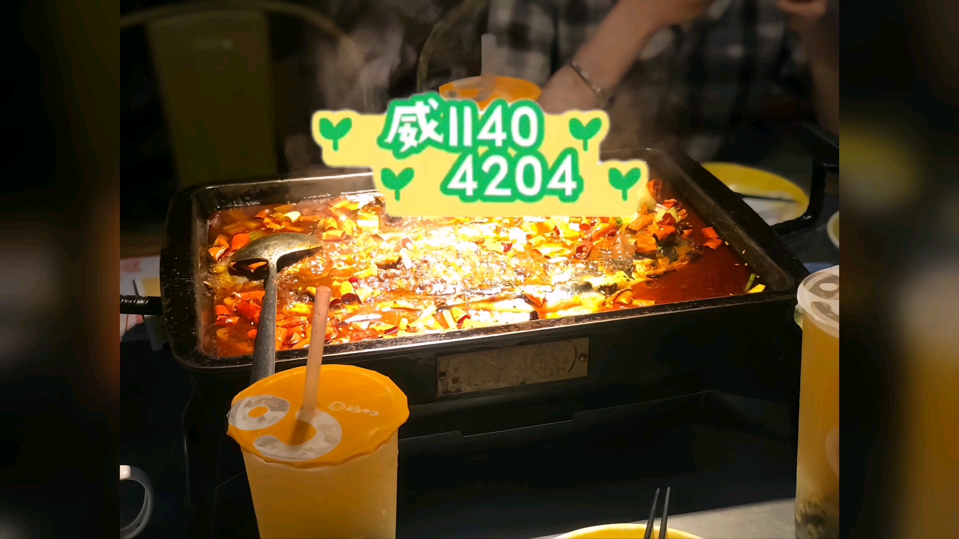 分享科普“哪里有跑得快APP可以开挂的”(其实真的能开挂)-第2张图片
