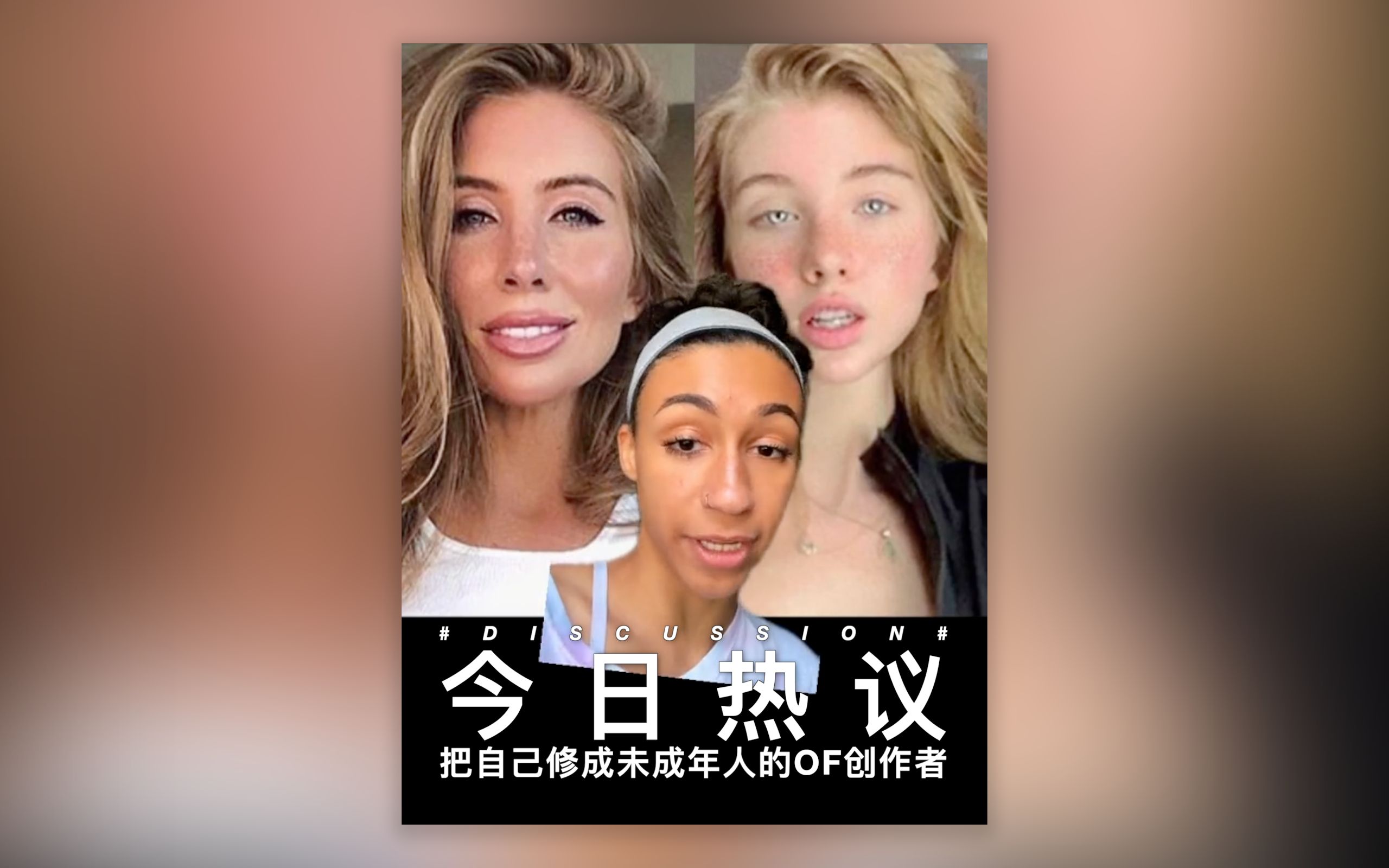 今日热议“讯奇麻将万能开挂神器”附开挂脚本详细步-第1张图片