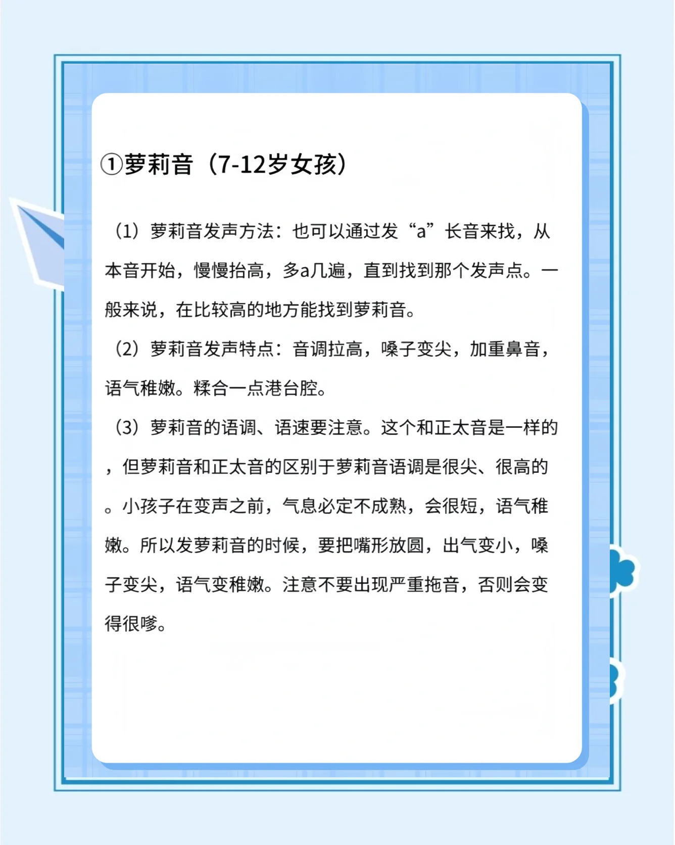 必看教程“十三张软件如何作弊”(必胜开挂神器)-第1张图片