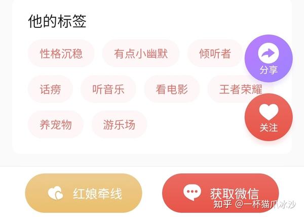 介绍一款“小程序广东麻将提高胜率	”开挂详细教学-第1张图片