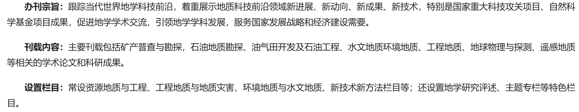 科技通报“wepoker私人局透视挂有吗	”分享真的有挂给你-第3张图片