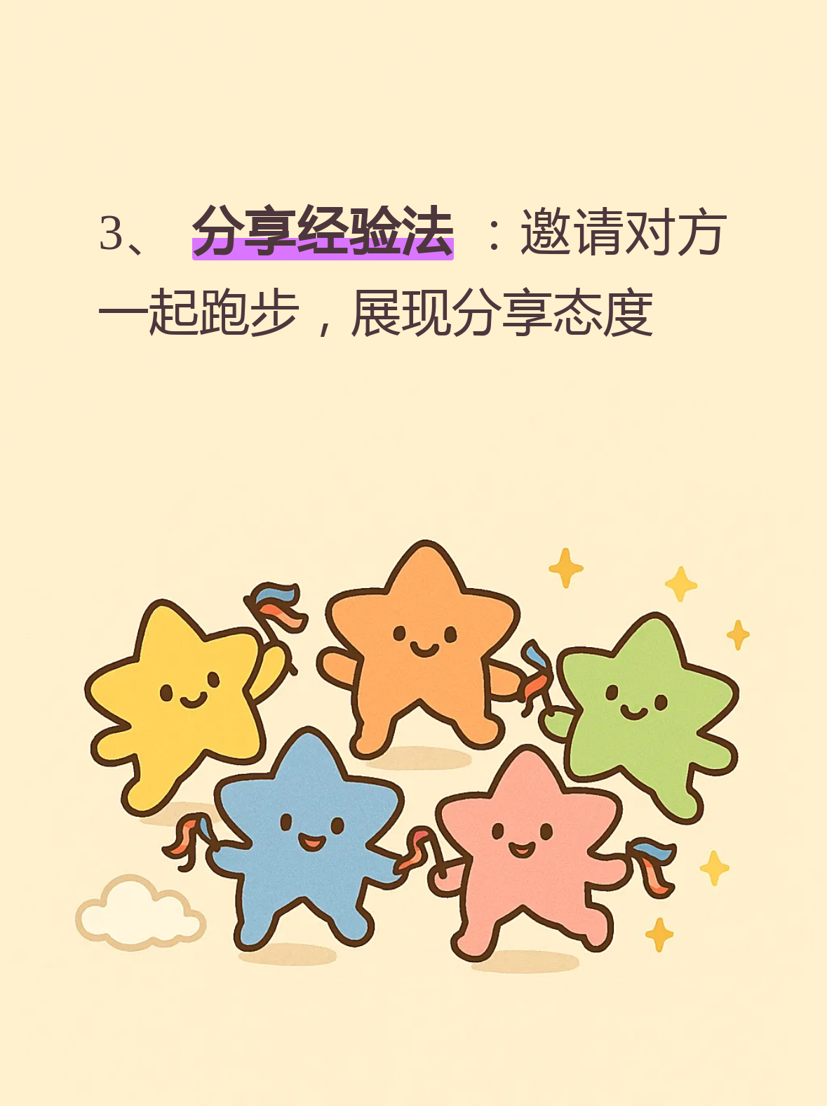 实测分享“跑得快有挂吗能开挂吗”挂辅助教程-第2张图片