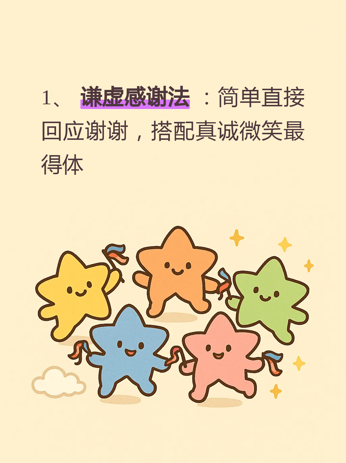 实测分享“跑得快有挂吗能开挂吗”挂辅助教程-第1张图片