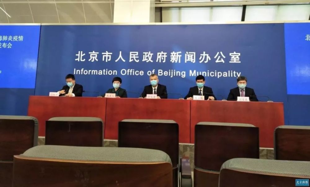 湖北省疫情最新消息.湖北省疫情最新消息-第2张图片