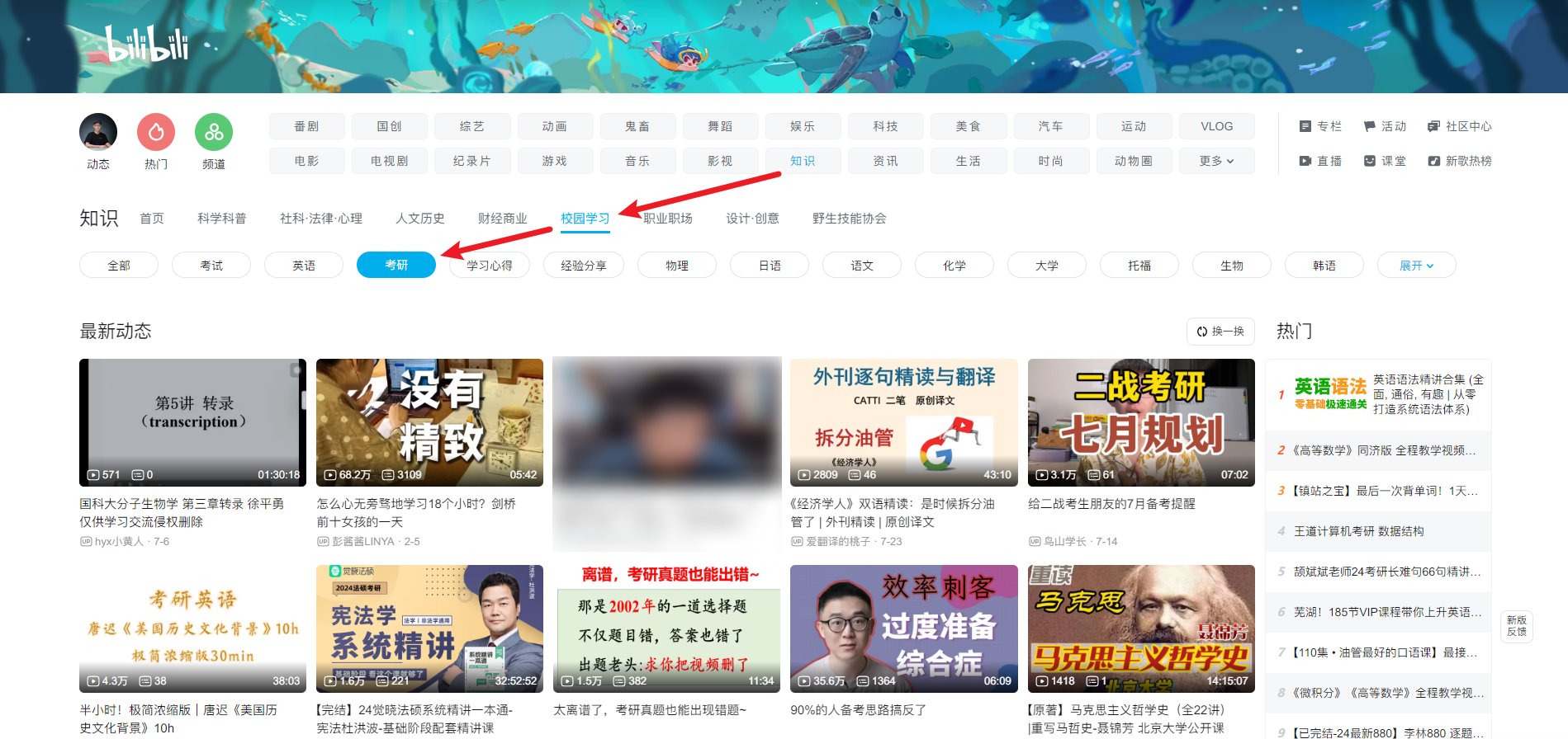 推荐必备“微乐软件开挂多少钱”分享装挂详-第1张图片