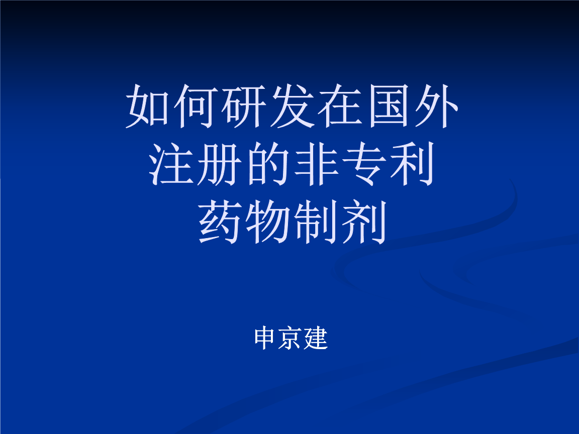 教程解析“九五互娱透视辅助吧”确实真的有挂-第1张图片