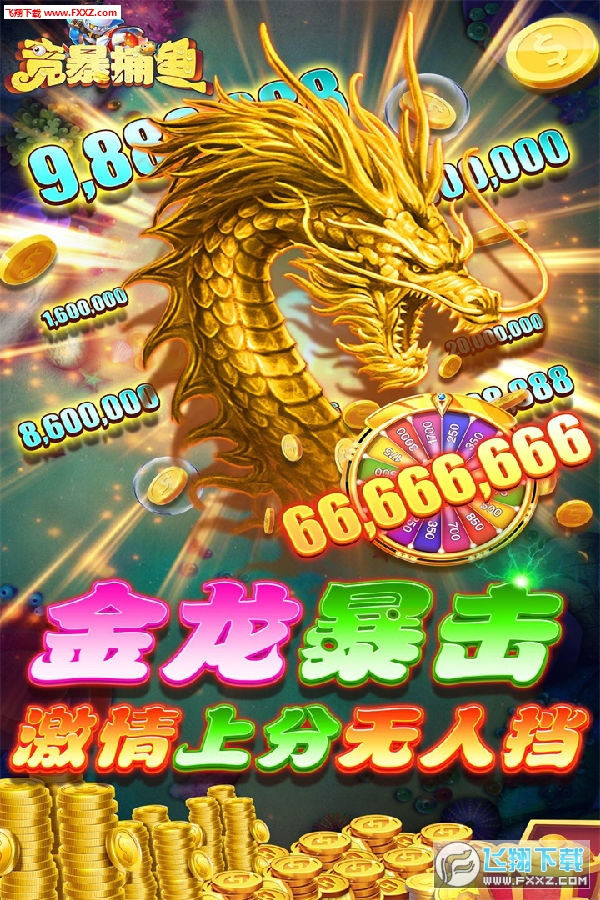 揭秘科普“手机麻将系统怎么控制输赢得	”分享装挂详细步骤-第2张图片