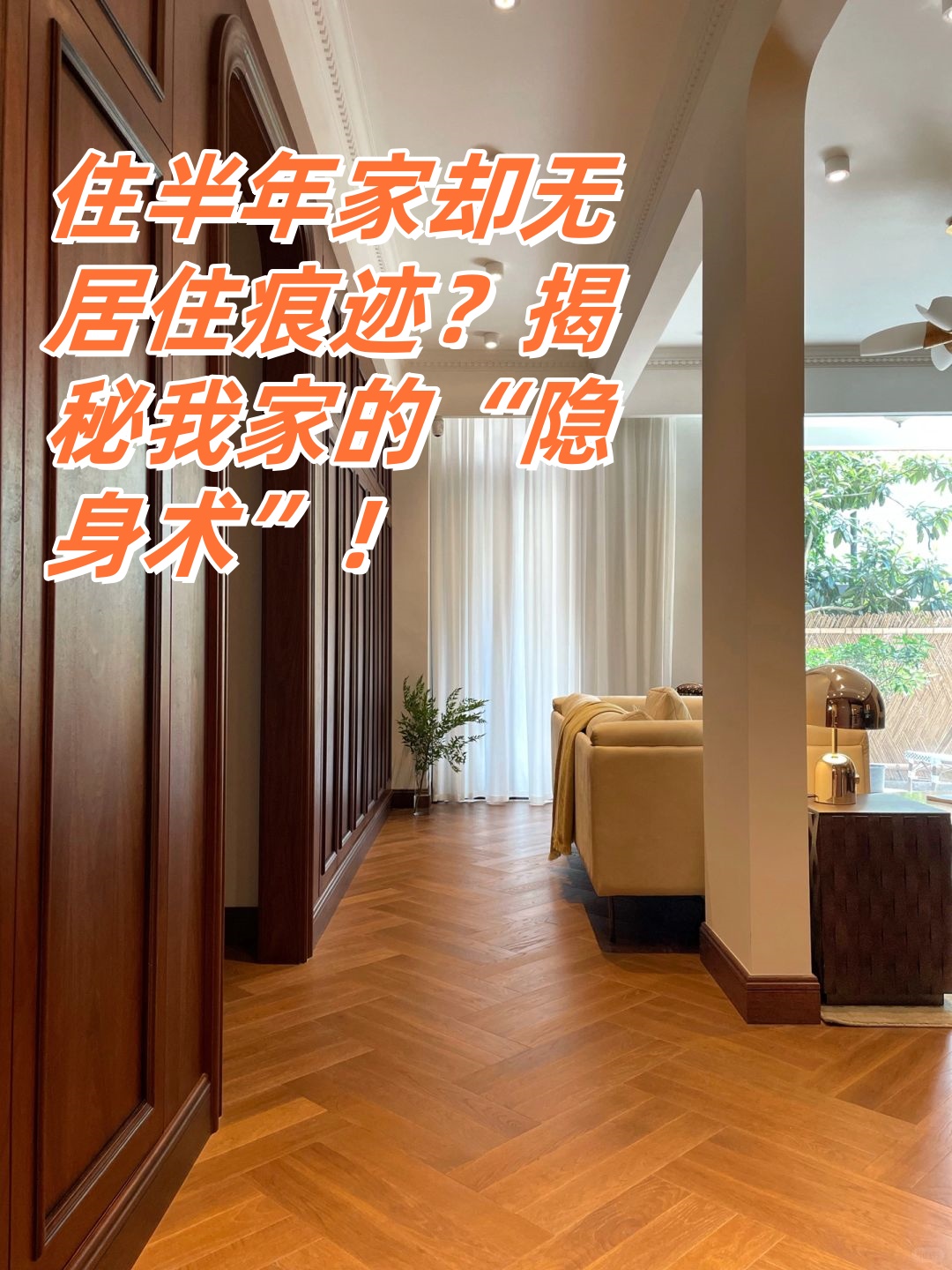 介绍一款“微乐亲友房挂在那可以买到	”必赢神器通用版-第1张图片
