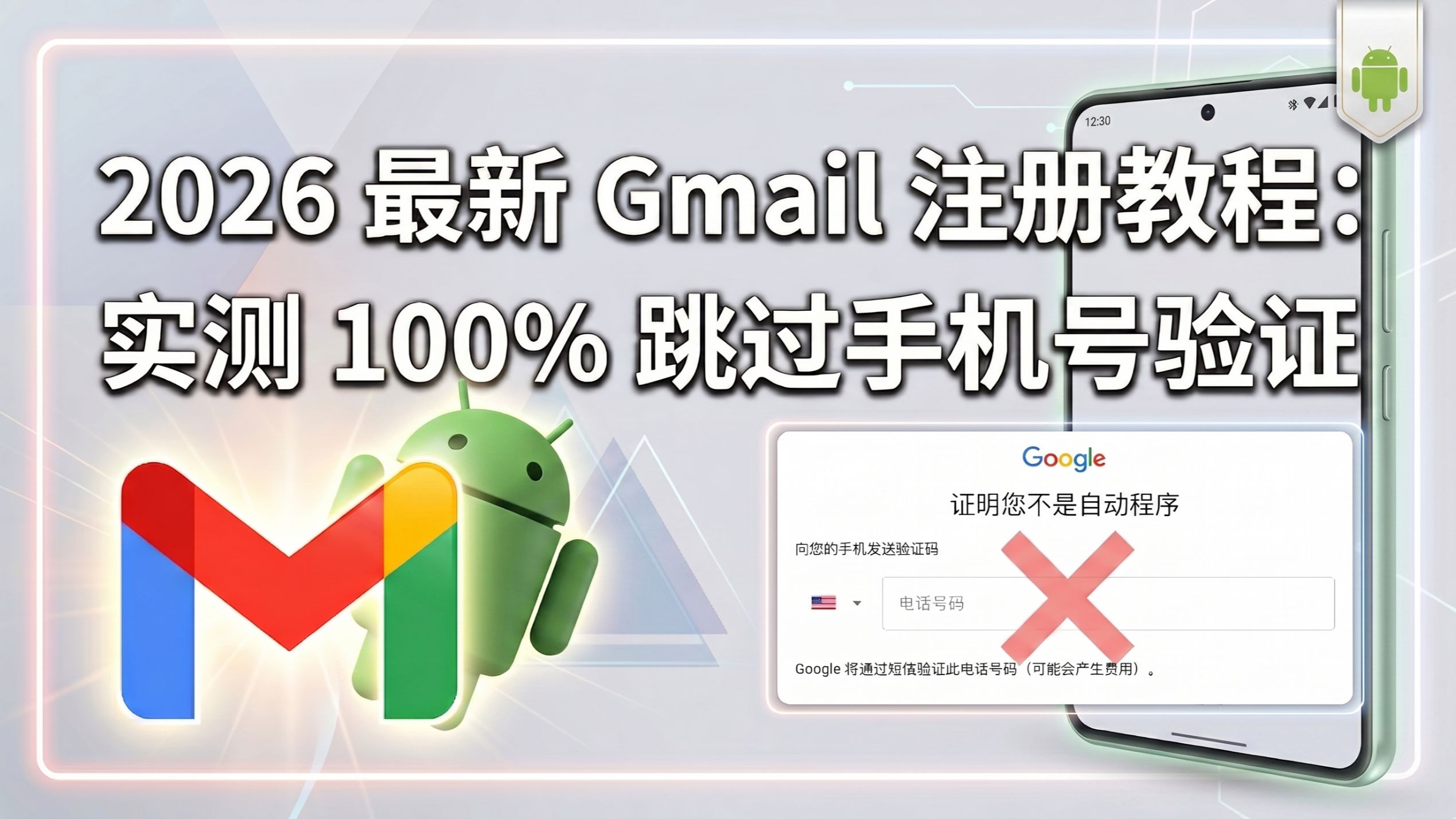 实测教程“扑克之星辅助透视有挂”必赢神器通用版-第1张图片