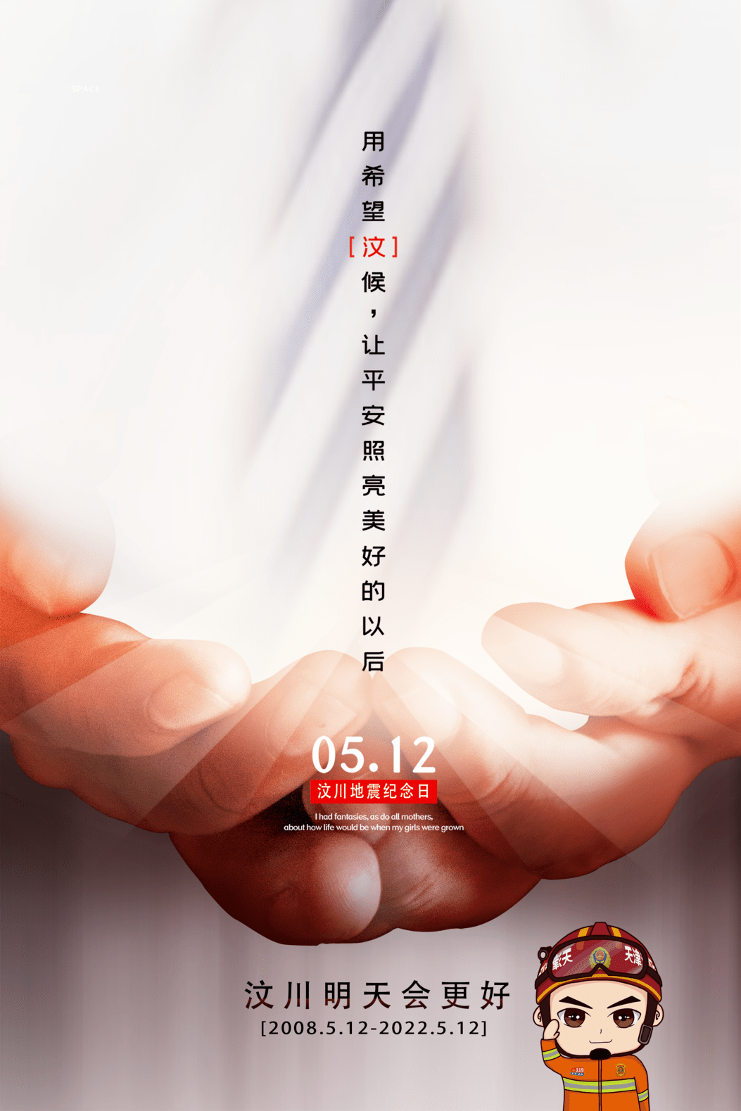 全国暂停核酸检测的通知-全国暂停核酸检测的通知最新-第2张图片