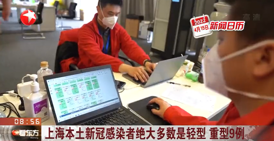 北京新增1例无症状转确诊︰(北京新增一例无症状感染)-第3张图片
