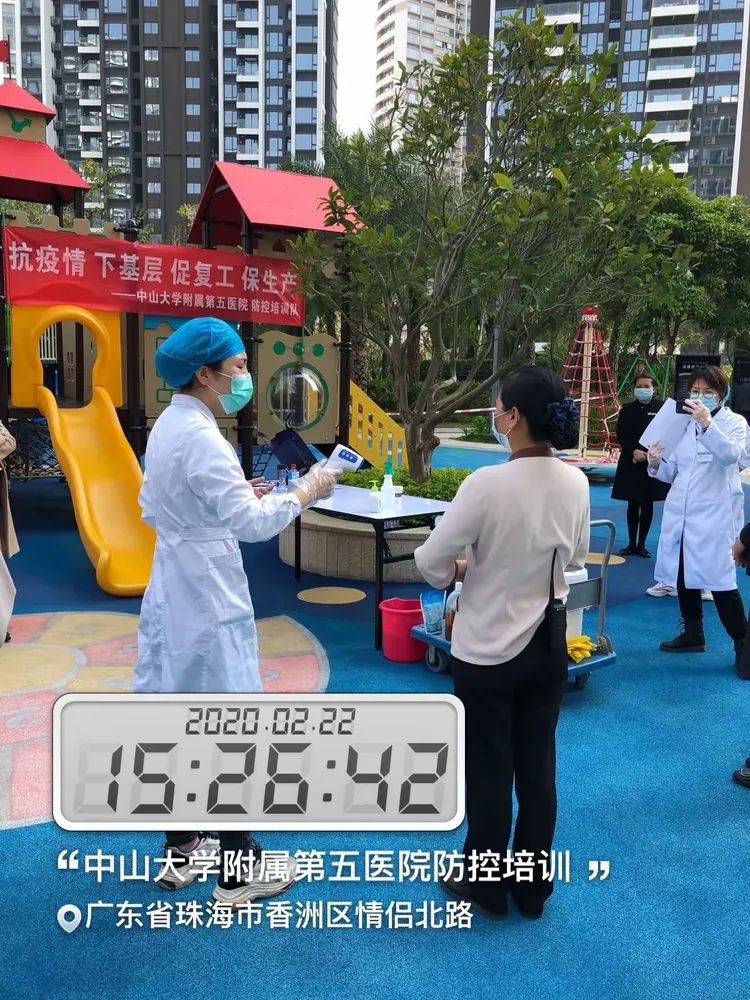 沧州市疫情︰(沧州市疫情期间房租减免红头文件公告)-第1张图片