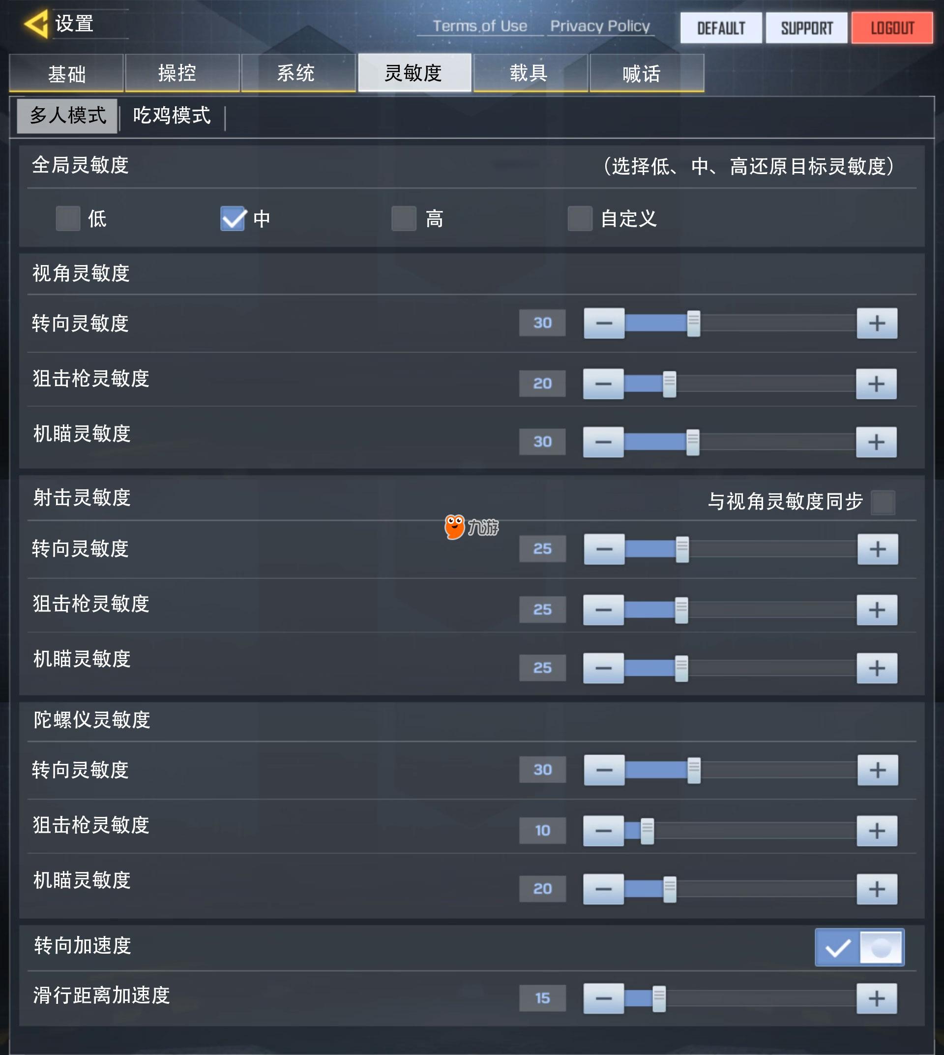 玩家必看教程“小程序雀神广东麻将如何设置才能赢”万能开挂器通用版-第1张图片