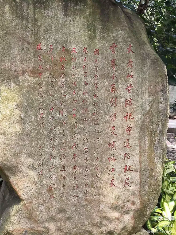 我来教大家“开心泉州麻将辅助教程真的有挂	”万能开挂器（确实有挂）-第2张图片