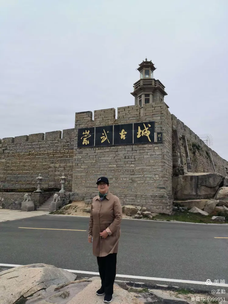 我来教大家“开心泉州麻将辅助教程真的有挂”万能开挂器（确实有挂）-第3张图片