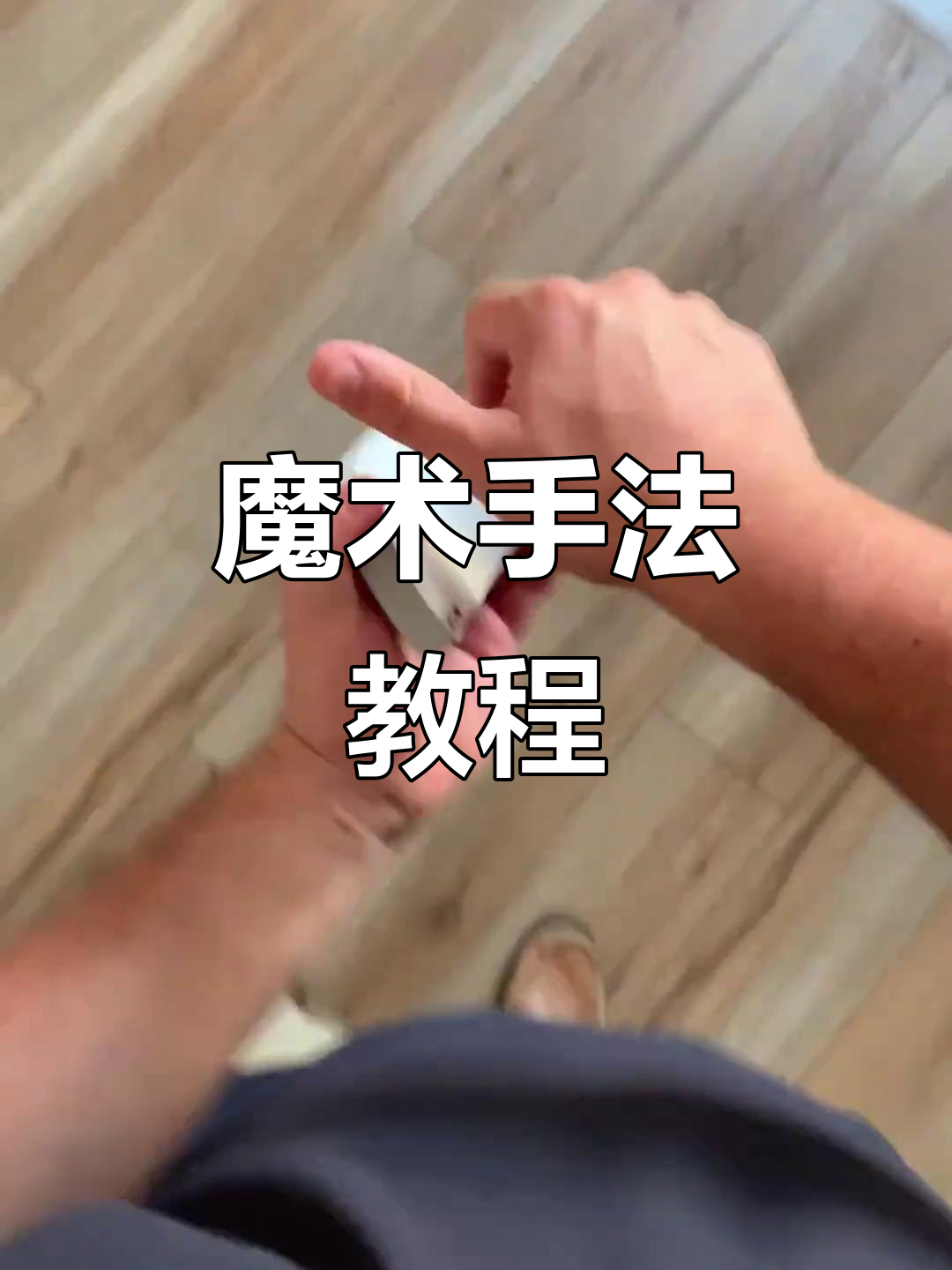 今日教程“德州hhpoker透视挂购买”万能开挂器通用版-第2张图片