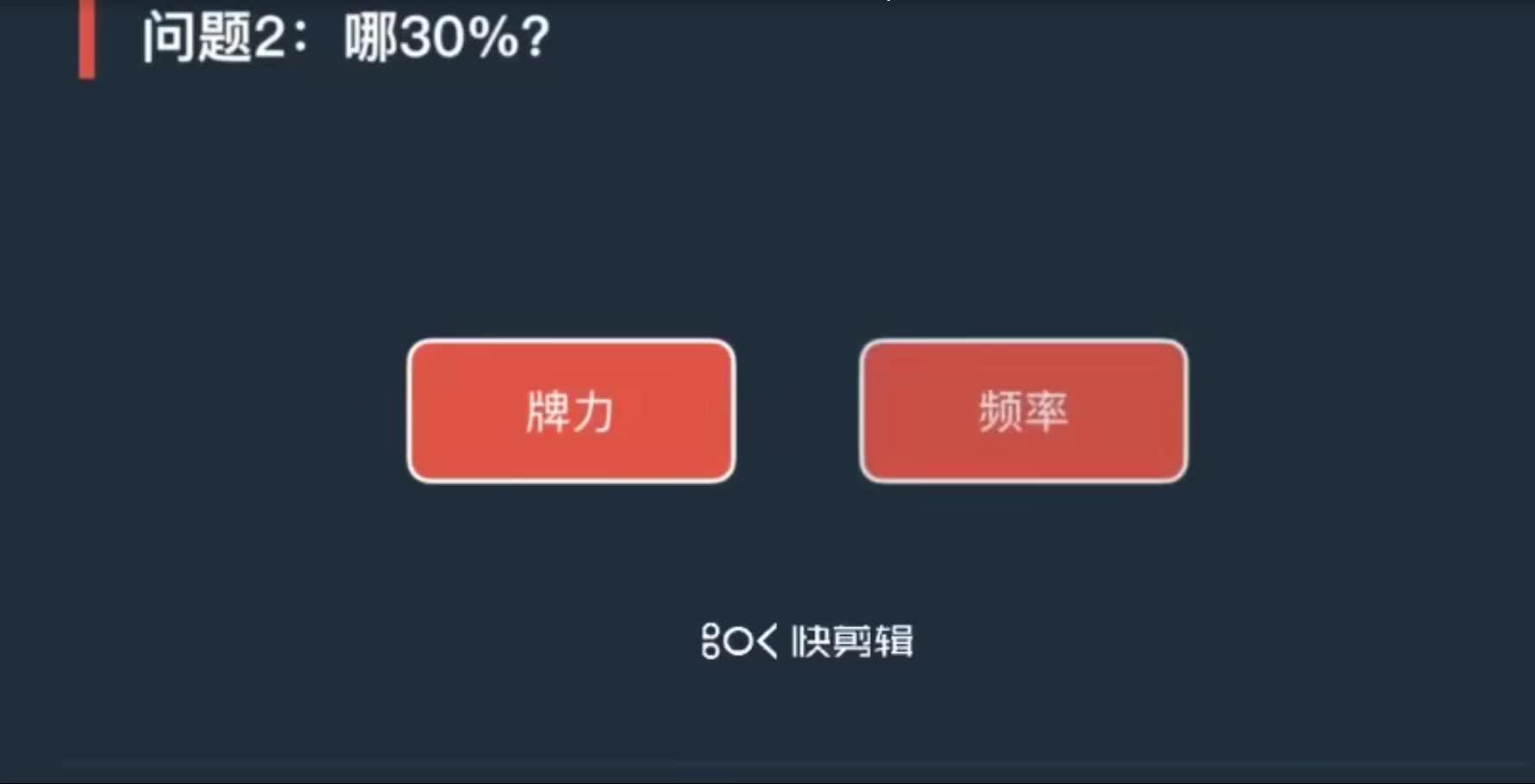 今日教程“德州hhpoker透视挂购买	”万能开挂器通用版-第1张图片
