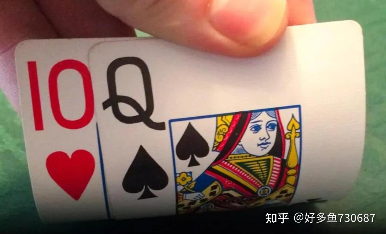 今日教程“hhpoker德扑圈开挂透视	”万能开挂器通用版-第2张图片