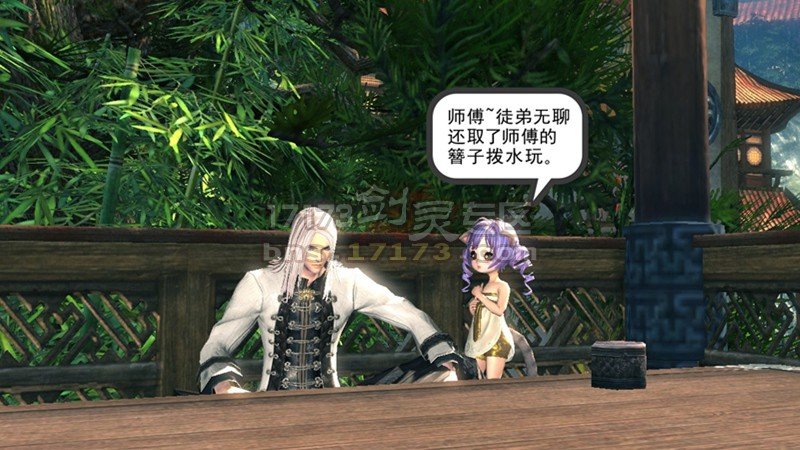 玩家必看教程“微扑克透视软件挂”外卦神器下载安装-第3张图片