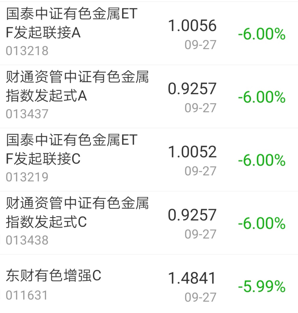 今日盘点“AApoker到底有外挂吗”助赢开挂器（安装教程）-第3张图片