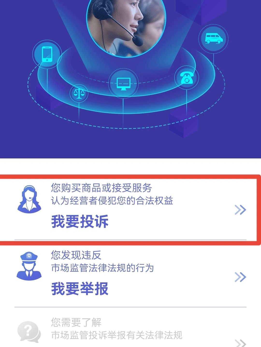 分享一款“小程序微乐四川麻将万能开挂器是真的吗	”必赢神器通用版-第1张图片