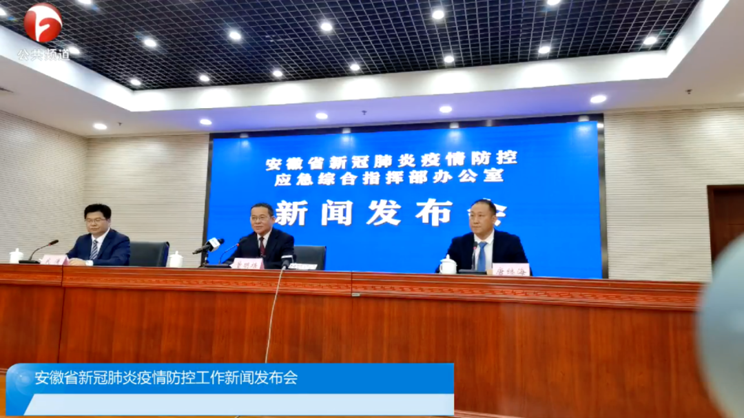 辽宁营口新增2例,辽宁营口新增5例-第1张图片