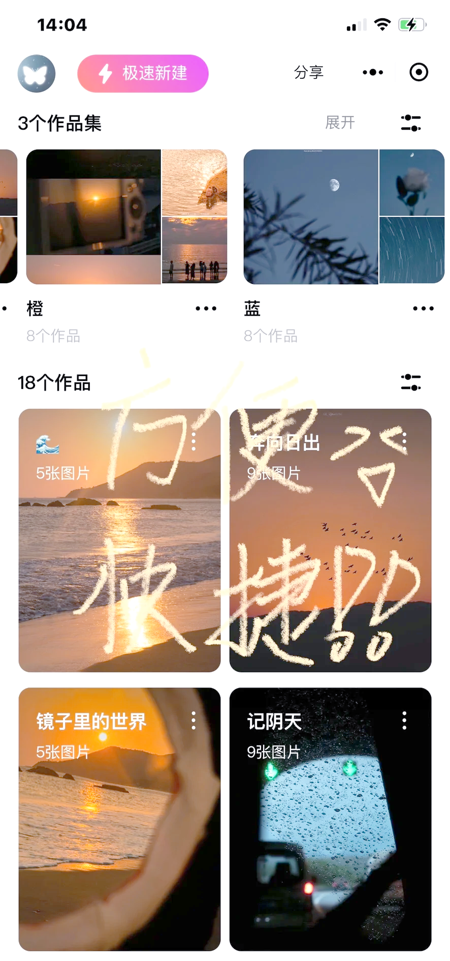 玩家攻略“德州局wepoker有挂吗怎么老是输”小程序必赢神器（开挂教程）-第1张图片