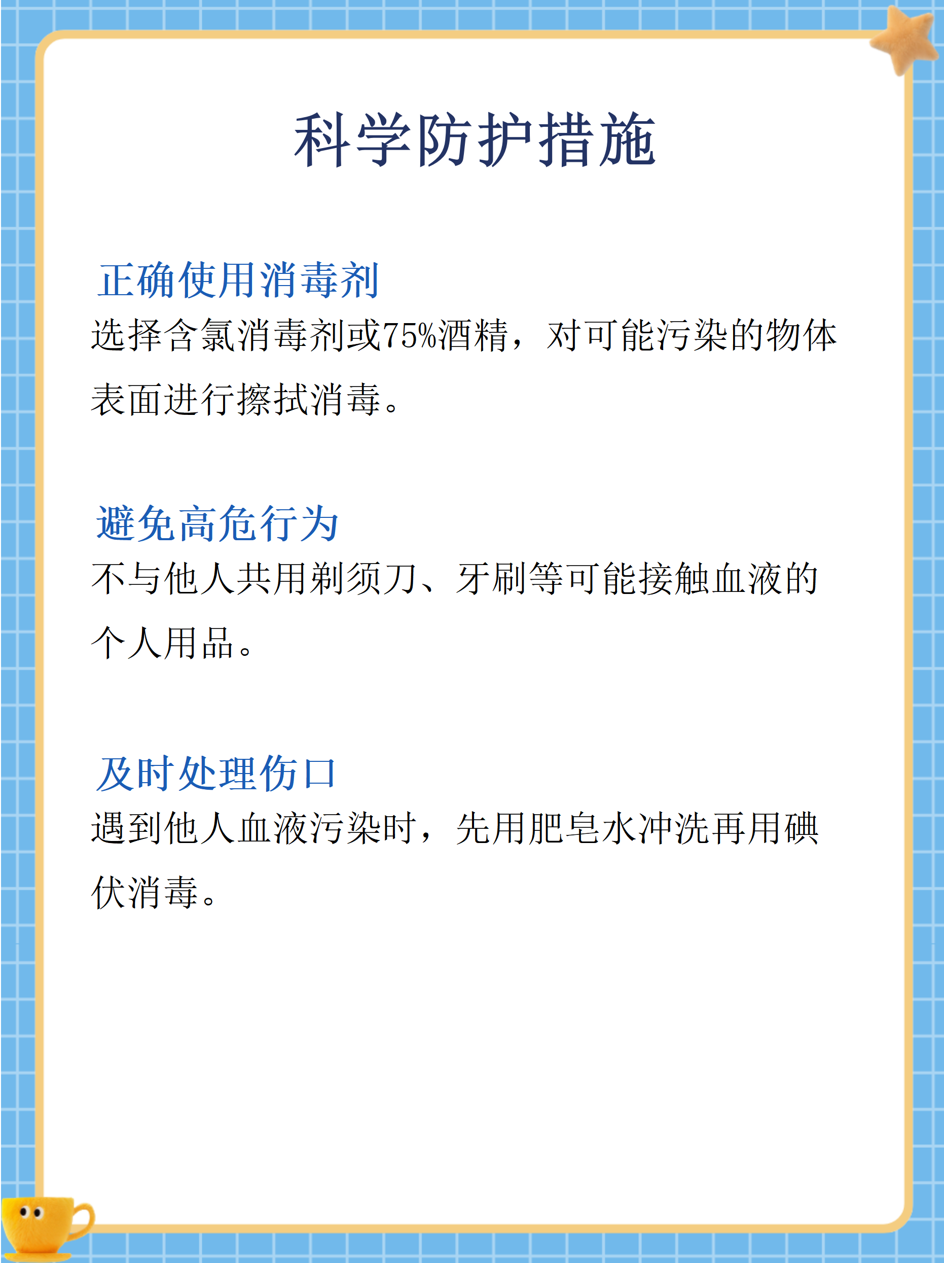 湖北新增4例本土无症状感染者.湖北新增无症状感染者28例-第2张图片