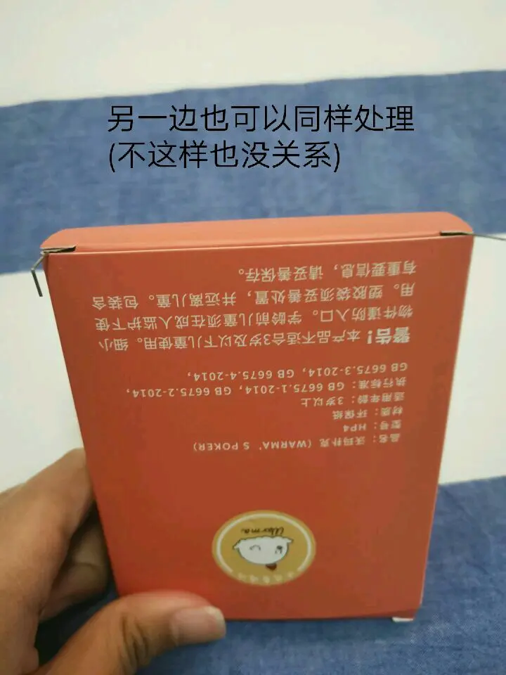 实测教程“扑克之星真的有挂吗”助赢开挂器（安装教程）-第2张图片