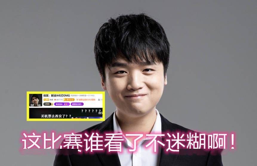 推荐一款“wepoker私人局透视挂购买”万能开挂器通用版-第1张图片