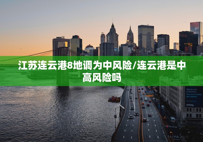 推荐必备“微乐宁夏麻将万能开挂器怎么用	”开挂通用版（必备神器）-第1张图片