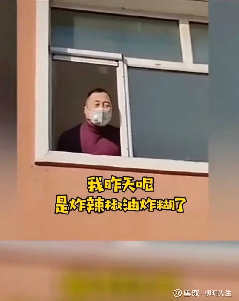 “鞍山疫情最新消息今天	” 鞍山疫情最新情况？-第1张图片