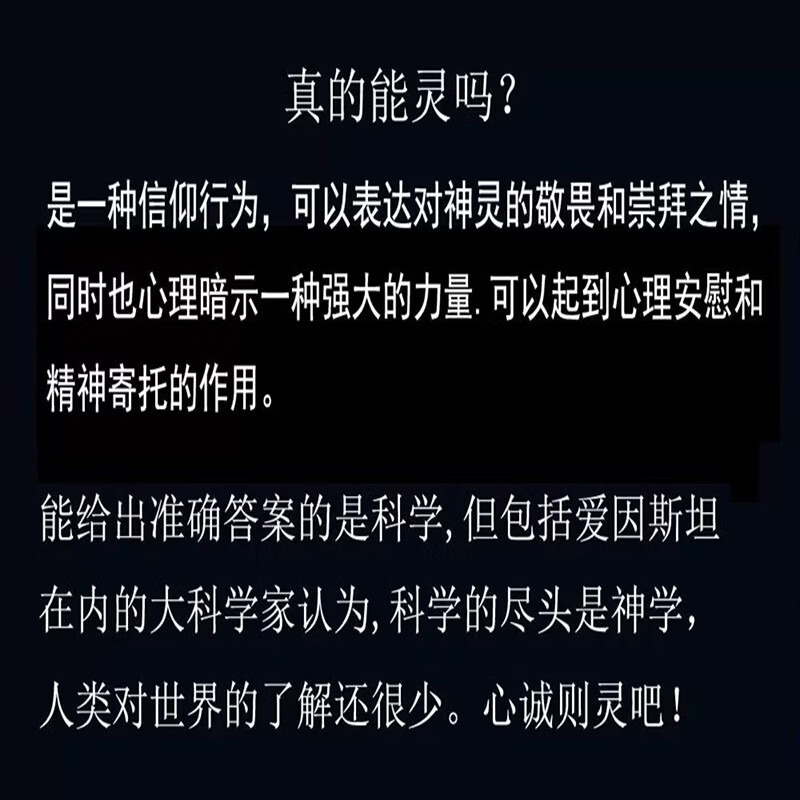 介绍一款“手机麻将必赢神器是真的吗”万能开挂器（确实有挂）-第1张图片