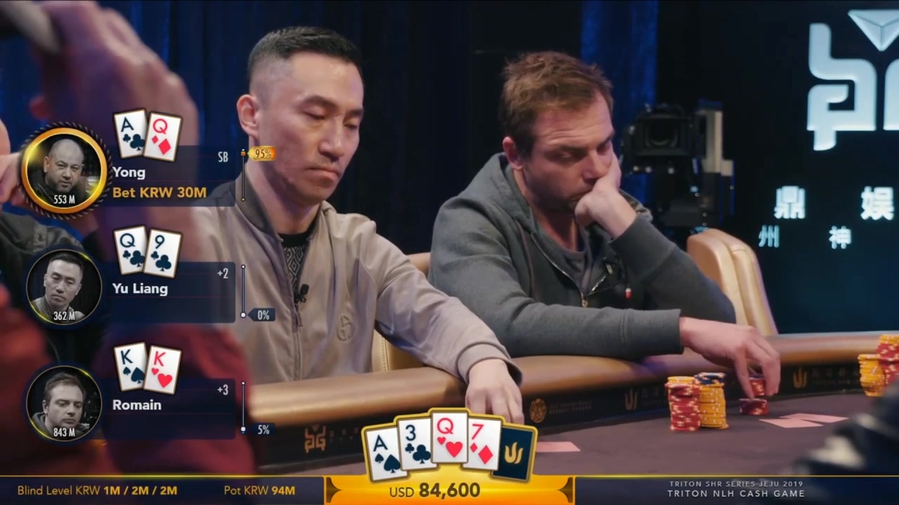 玩家攻略“aapoker平台辅助透视教程”外卦神器下载安装-第1张图片