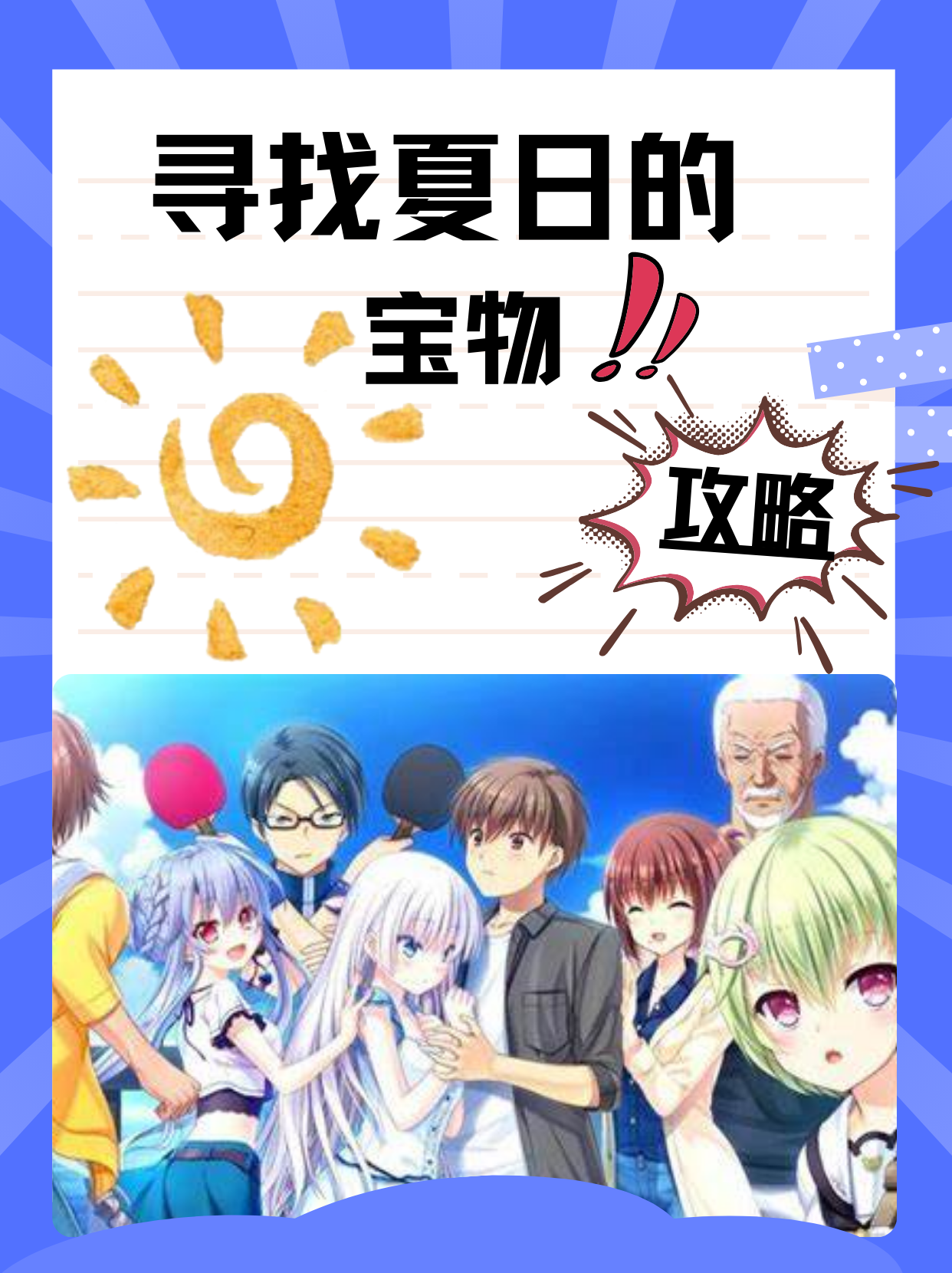 玩家攻略“私人局wepoker自建房输赢规律”开挂通用版（必备神器）-第1张图片