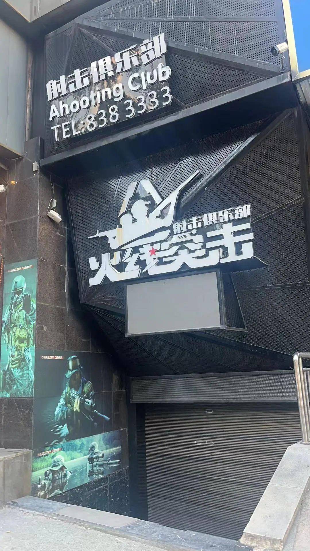 玩家必备“wepoker俱乐部辅助下载教程	”外卦神器下载安装-第1张图片