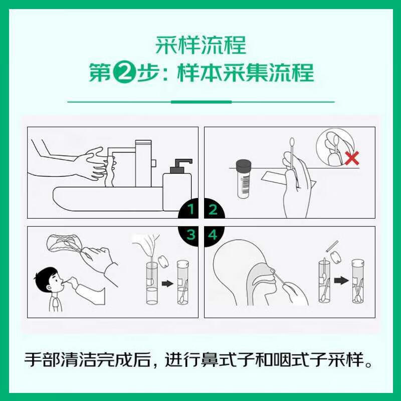 苏州又出现一例.苏州又出现新冠-第1张图片