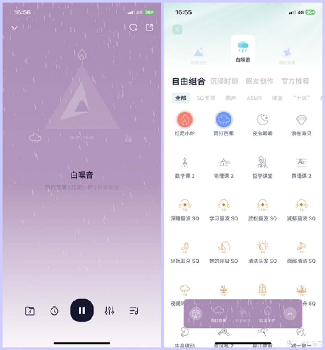 玩家攻略“微乐云南麻将开挂app下载安装	”开挂器软件安装-第1张图片
